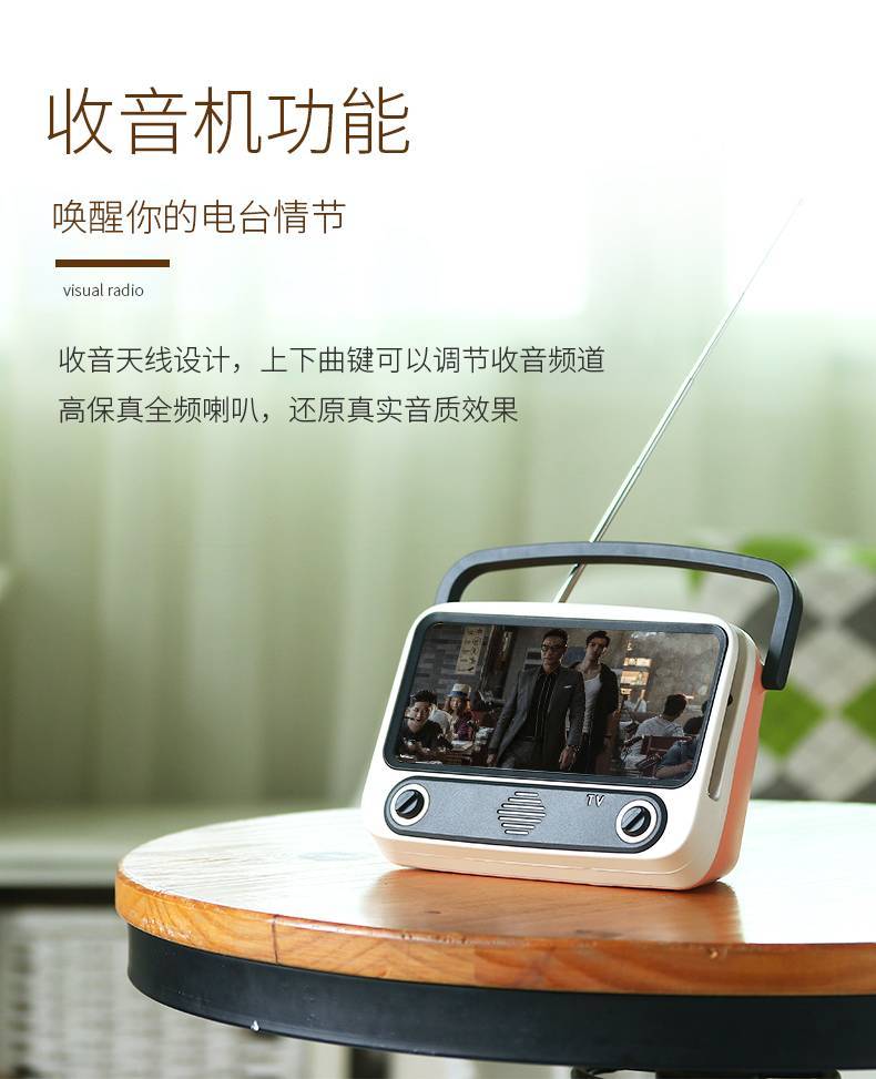 蓝牙音箱 Welte Bluetooth speaker, TV, multi-function