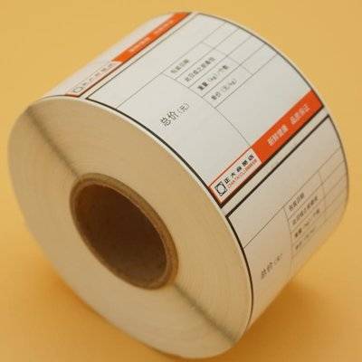 ATM Paper Rolls With Black Sense Mark At Non-Thermal Coating Side