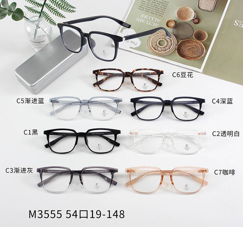M3555方框商务男士眼镜架防蓝光网红同款潮流眼镜可配近视眼镜架
